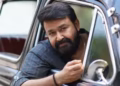 Drishyam 3 Review: Can Mohanlal’s Georgekutty Pull Off Another Miracle or Is This Franchise Finally Done?
