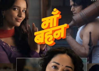 Maa Behen Drops on Netflix June 4: Fresh Character Posters Spark More Colony Chaos!