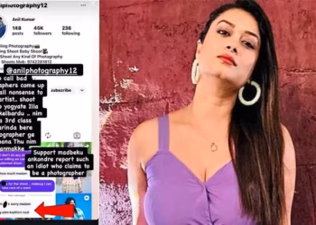 Actress Tanisha Kuppanda Blasts Photographer For Sending Creepy Dating Request Instead Of Work Offer